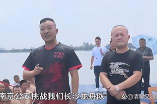 记者：若阿拉伯财团成功收购米兰，保罗-马尔蒂尼有可能回归