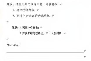 雷竞技官网怎么进入截图1