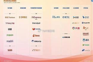 半岛综合体育平台登录截图1