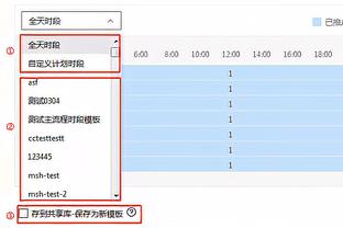 内维尔：我已经厌倦了看曼联的比赛，在担心两周后的双红会了